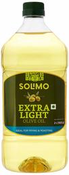 Amazon Brand - Solimo Extra Light Olive Oil, 2L