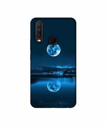 Amazon Brand - Solimo Designer Moon Pattern Print 3D Printed Hard Back Case Mobile Cover for Vivo Y17