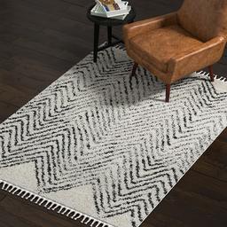 Amazon Brand – Rivet Contemporary Area Rug, 5' 3