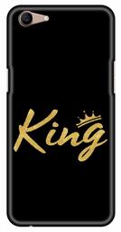 Amazon Brand - Solimo Designer King 3D Printed Hard Back Case Mobile Cover for Oppo A83