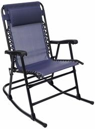 AmazonBasics Foldable Rocking Chair - Blue (Renewed)