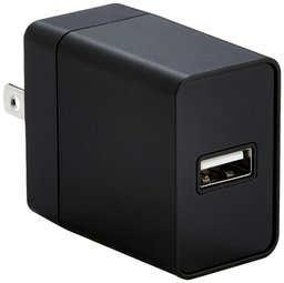 AmazonBasics One-Port USB Wall Charger (12-Watt) Compatible With iPhone and Samsung Phones - Black