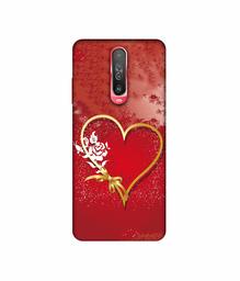 Amazon Brand - Solimo Designer Dark Night Park 3D Printed Hard Back Case Mobile Cover for Poco X2 / Mi Redmi K30