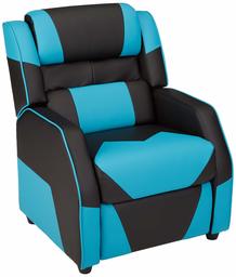 AmazonBasics Kids/Youth Gaming Recliner with Headrest and Back Pillow, 5+ Age Group, Black and Blue