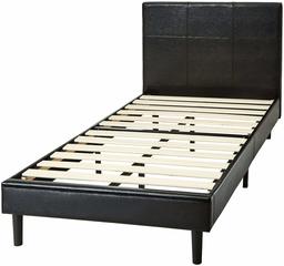 AmazonBasics Faux Leather Upholstered Platform Bed Frame with Wooden Slats, Twin