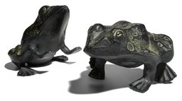 Strathwood Set of 2 Decorative Frogs with Green Patina Finish