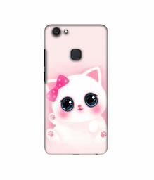 Amazon Brand - Solimo Designer Babby Kitty 3D Printed Hard Back Case Mobile Cover for Vivo V7 Plus