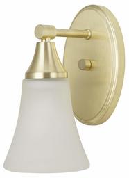 Amazon Brand – Ravenna Home Classic Wall Sconce Light, 9