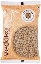 Amazon Brand - Vedaka Popular Kabuli Chana / Chhole, 1 kg