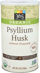 365 EVERYDAY VALUE Organic Psyllium Husk Whole Flakes, 12 OZ