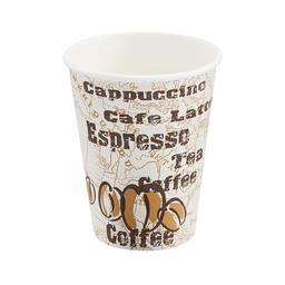 AmazonBasics - Taza caliente de pared individual, diseño de café, 354,88ml