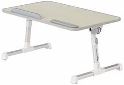 AmazonBasics Adjustable and Portable Laptop Table