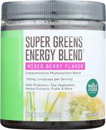 Whole Foods Market, Super Greens Energy Blend, 8.5 oz