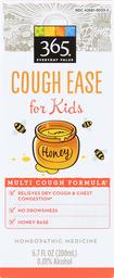 365 Everyday Value, Cough Ease for Kids, 6.7 oz