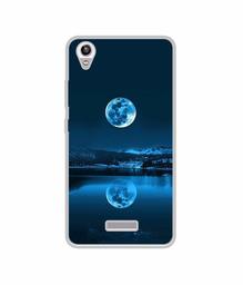 Amazon Brand - Solimo Designer Moon Pattern Print UV Printed Soft Back Case Mobile Cover for Lava Iris X9