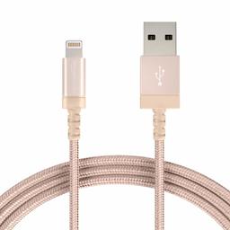 AmazonBasics Nylon Braided Lightning to USB A Cable, MFi Certified Apple iPhone Charger, Gold, 6-Foot