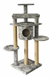 AmazonBasics Cat Tree with Condo - Medium, Gray (Renewed)