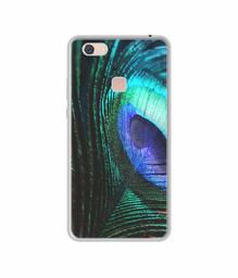 Amazon Brand - Solimo Designer Peacock Feather UV Printed Soft Back Case Mobile Cover for Vivo Z10