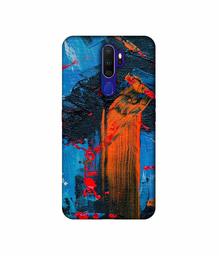 Amazon Brand - Solimo Designer Brush Texture 3D Printed Hard Back Case Mobile Cover for Oppo A9 (2020)