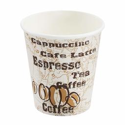 AmazonBasics - Taza de desayuno, diseño de café, 10 onzas (295.73ml)