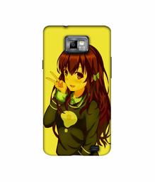 Amazon Brand - Solimo Designer DJ Girl Vector 3D Printed Hard Back Case Mobile Cover for Samsung Galaxy S2