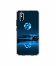 Amazon Brand - Solimo Designer Moon Pattern Print UV Printed Soft Back Case Mobile Cover for iKall K200